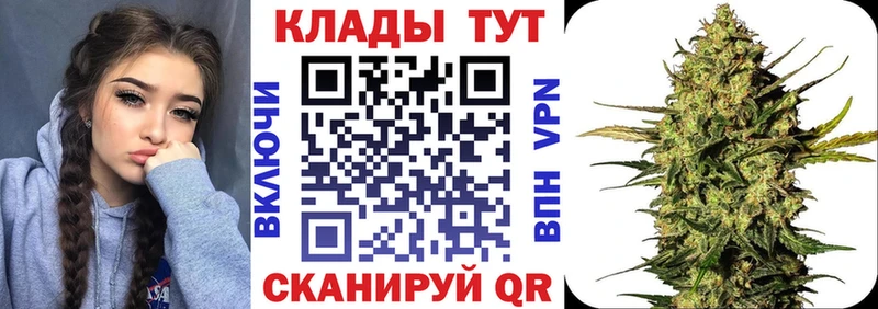 Псилоцибиновые грибы Звенигово