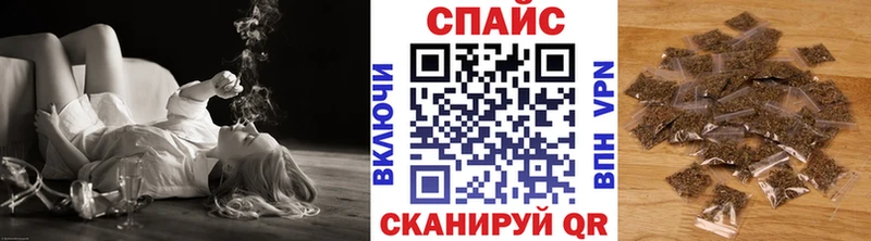 БУТИРАТ буратино  Купить где  Звенигово 