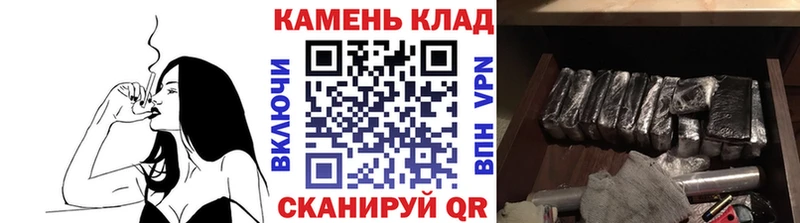 Гашиш хэш  Купить  Звенигово 