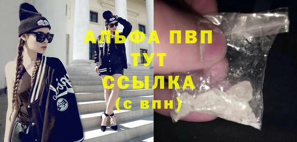 бутик Строитель