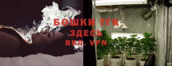 бутик Строитель