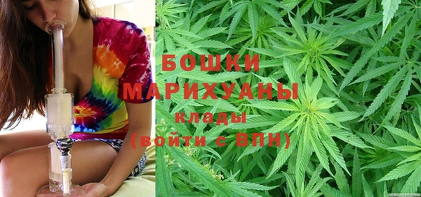 герыч Струнино