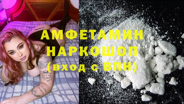 бутик Строитель
