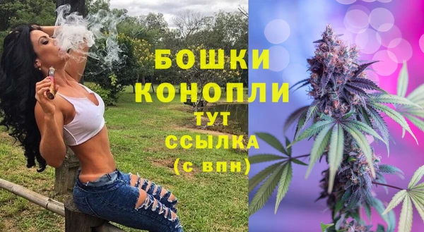 герыч Струнино
