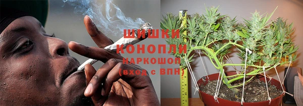 герыч Струнино