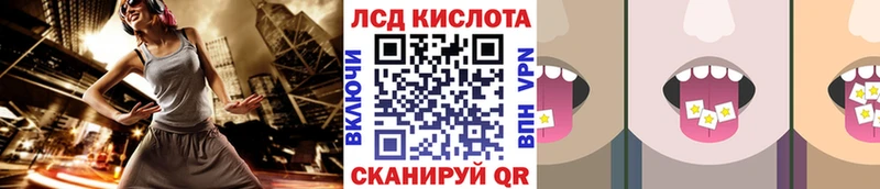 Купить закладки  Звенигово  Марки N-bome 1,5мг 