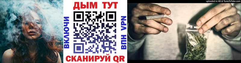 Купить где  Звенигово  Бошки марихуана ГИДРОПОН 